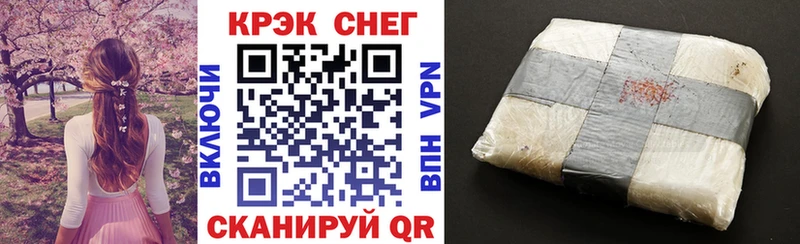 Кокаин Эквадор  Лахденпохья 