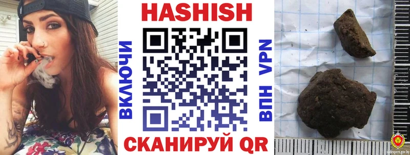 Гашиш Premium как найти наркотики Лахденпохья