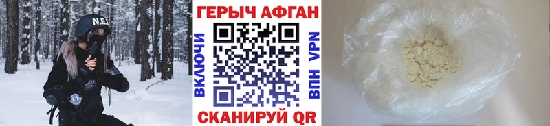 ГЕРОИН VHQ  shop формула  Лахденпохья  ссылка на мегу рабочий сайт 