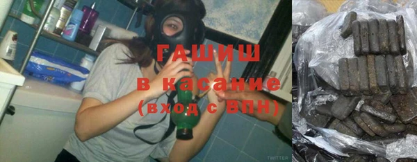 эйфоретик Алексин
