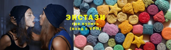 сатива Алзамай