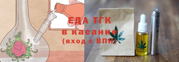 сатива Алзамай