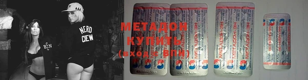 эйфоретик Алексин