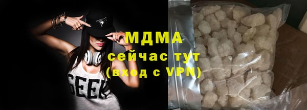 эйфоретик Алексин