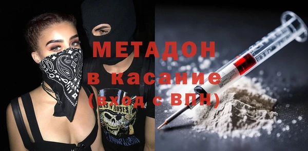 сатива Алзамай