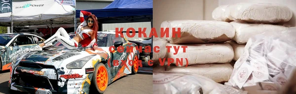 сатива Алзамай