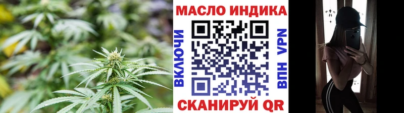 ТГК вейп с тгк  МЕГА как зайти  Лахденпохья 