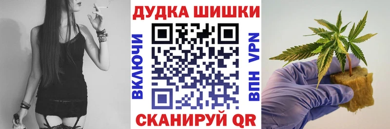 МАРИХУАНА планчик  наркошоп  Лахденпохья 